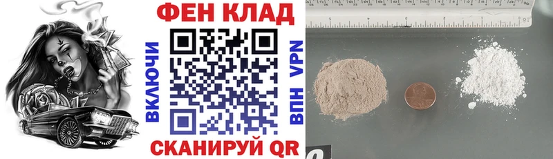 Amphetamine 97%  shop Telegram  Зея 