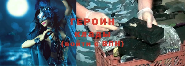 дмт Нефтекумск