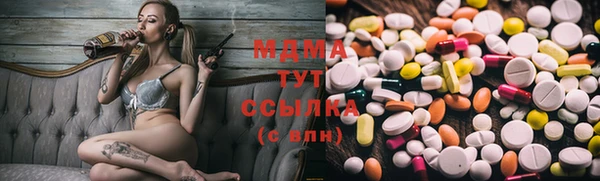 Альфа ПВП Нефтегорск