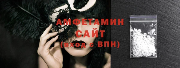 тгк Вуктыл