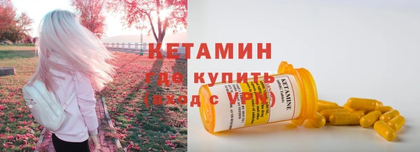 наркотики Нея