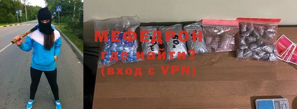 экстази Новокубанск