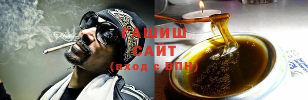 кокаин VHQ Воткинск