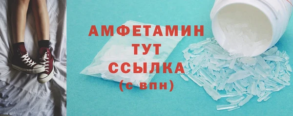 дмт Нефтекумск