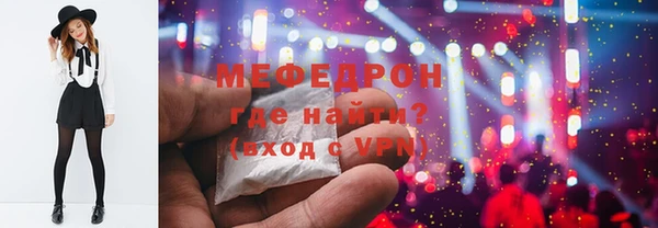 наркотики Нея
