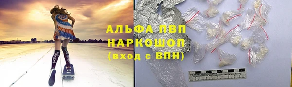 наркотики Нея