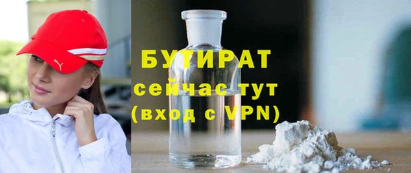 дмт Нефтекумск