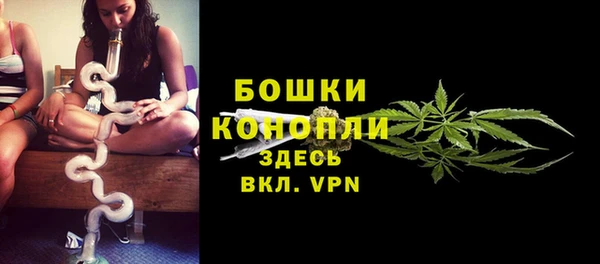 кокаин VHQ Гусь-Хрустальный