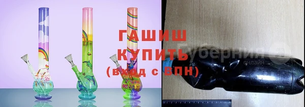 наркотики Нея