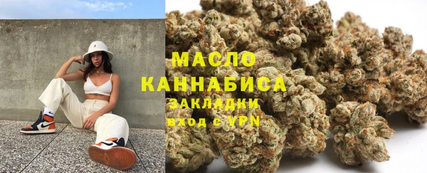 Альфа ПВП Нефтегорск