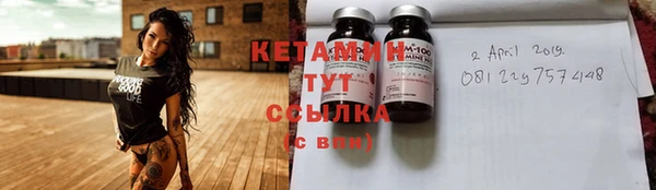 дмт Нефтекумск