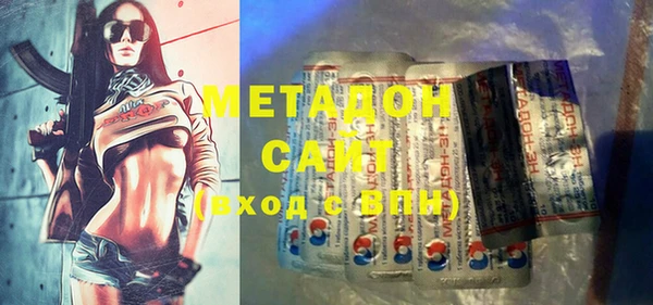 ПСИЛОЦИБИНОВЫЕ ГРИБЫ Новозыбков