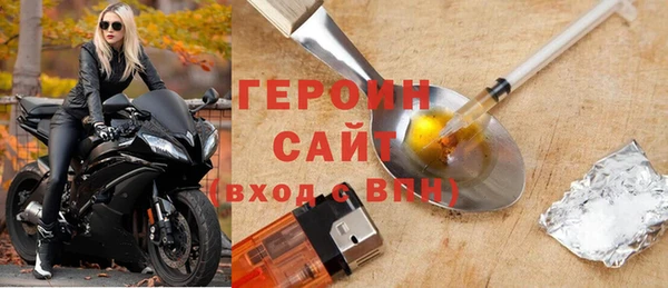 наркотики Нея