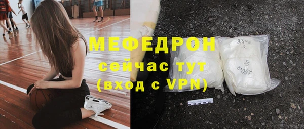 наркотики Нея