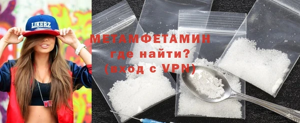 Альфа ПВП Нефтегорск
