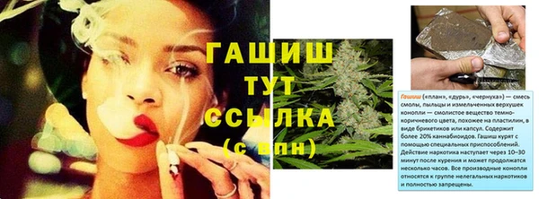 дмт Нефтекумск