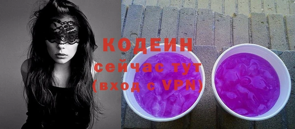 дмт Нефтекумск