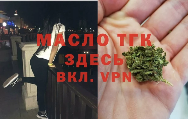 наркотики Нея