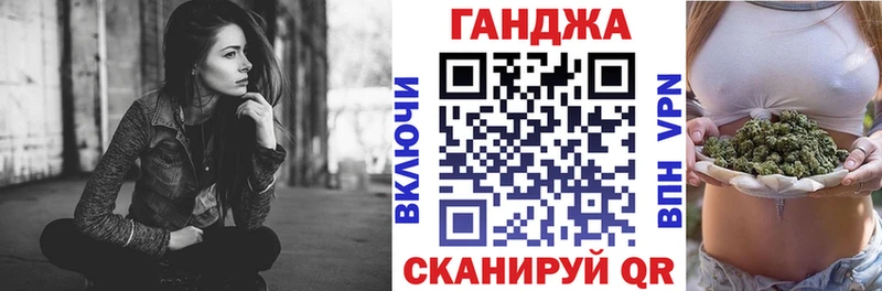 Конопля индика  Зея 